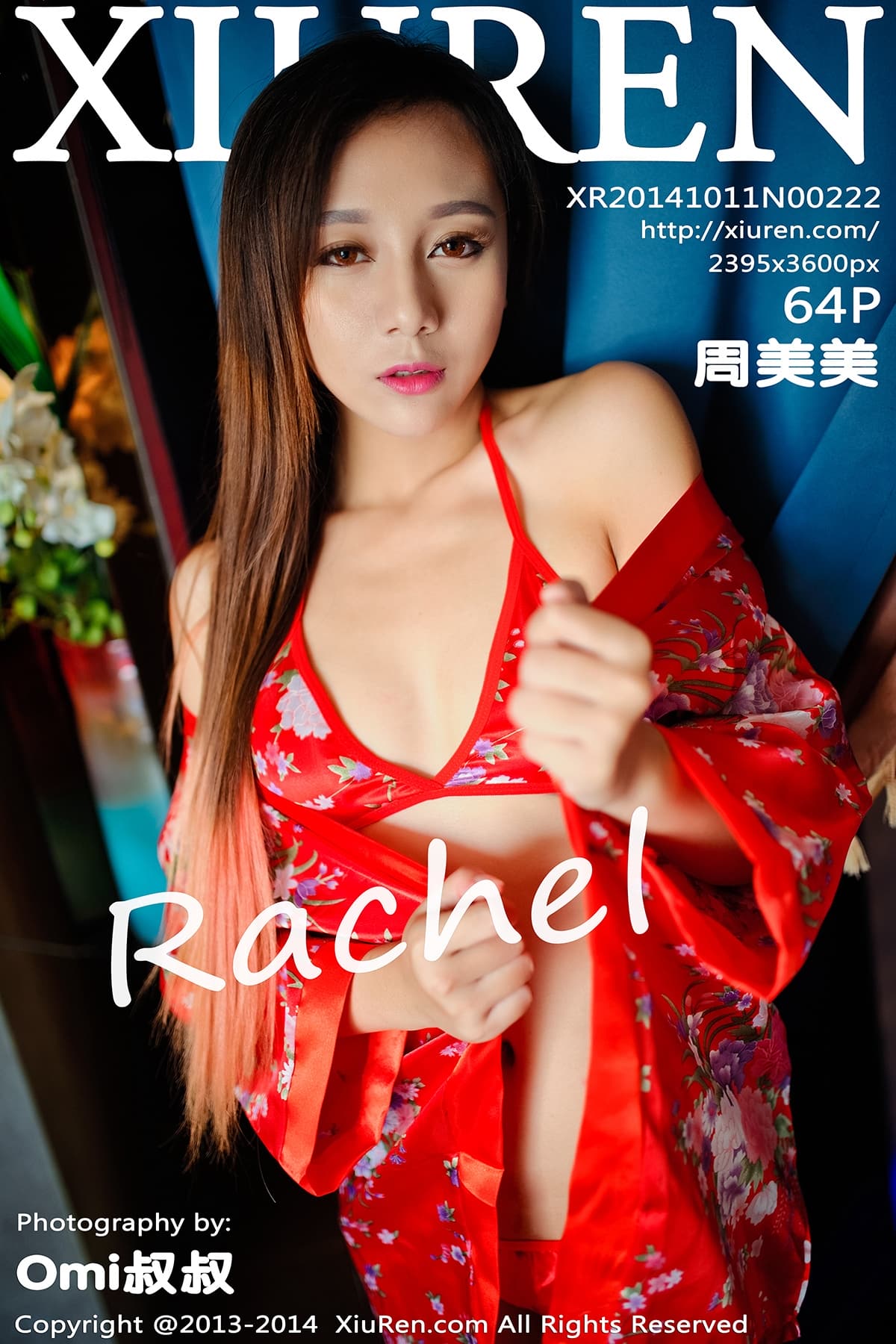 [Xiuren秀人网] 2014.10.11 NO.222 周美美rachel