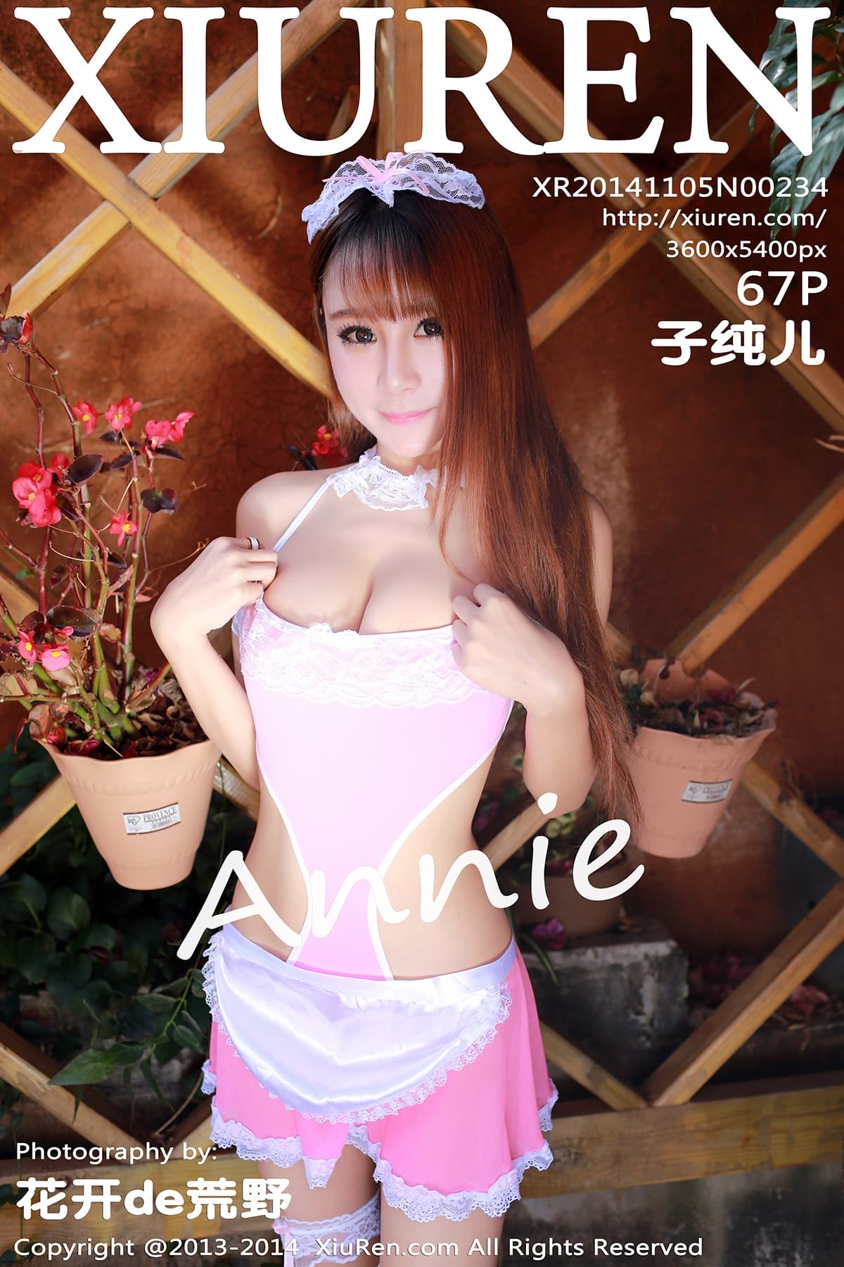 [Xiuren秀人网] 2014.11.05 NO.234 子纯儿Annie