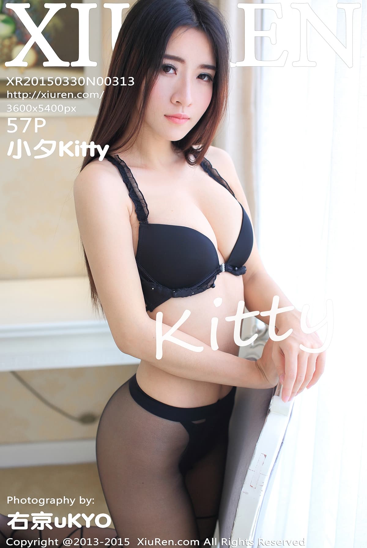 [Xiuren秀人网] 2015.03.30 NO.313 小夕Kitty