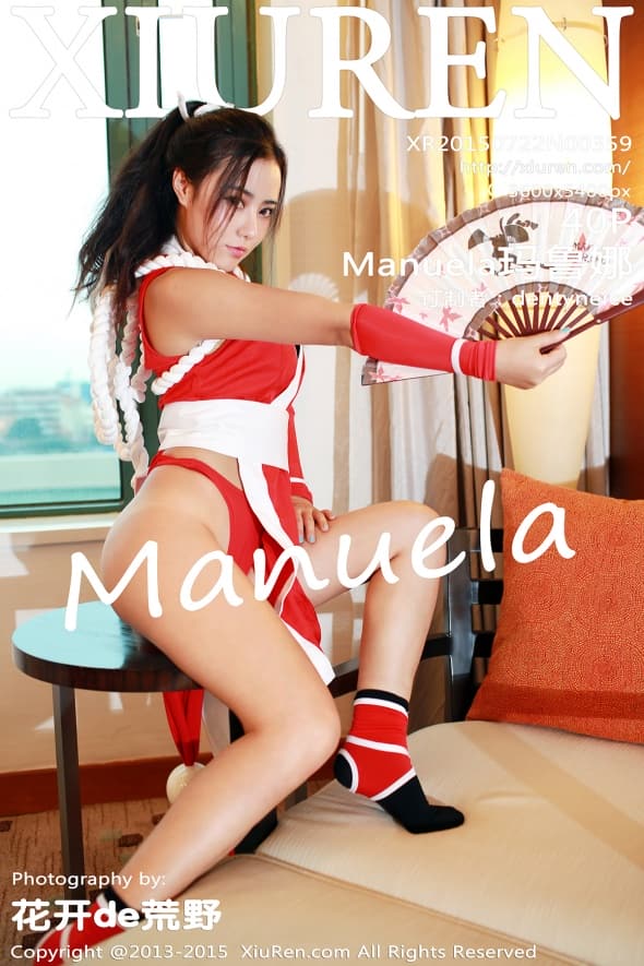 [Xiuren秀人网] 2015.07.22 NO.359 Manuela玛鲁娜