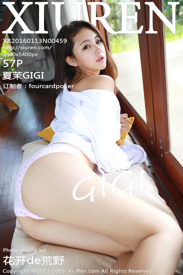 [Xiuren秀人网] 2016.01.13 NO.459 夏茉GIGI