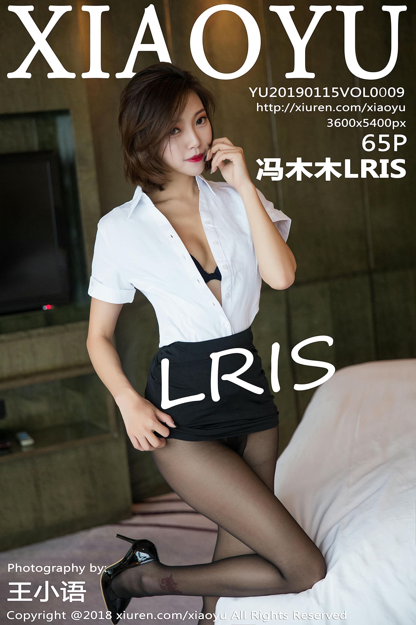 [XIAOYU语画界] 2019.01.15 VOL.009 冯木木LRIS