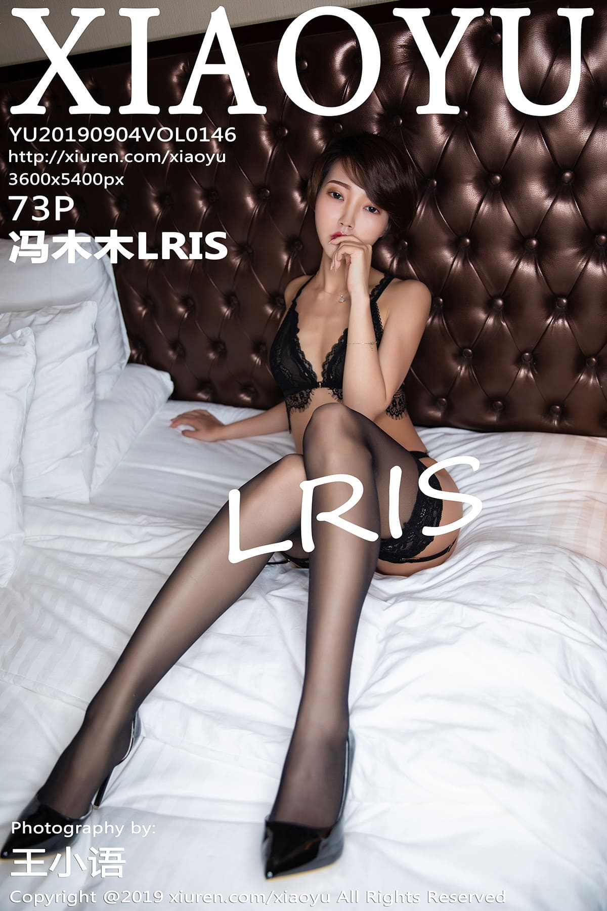 [XIAOYU语画界] 2019.09.04 VOL.146 空与黑丝吊袜同暗黑精灵 冯木木LRIS