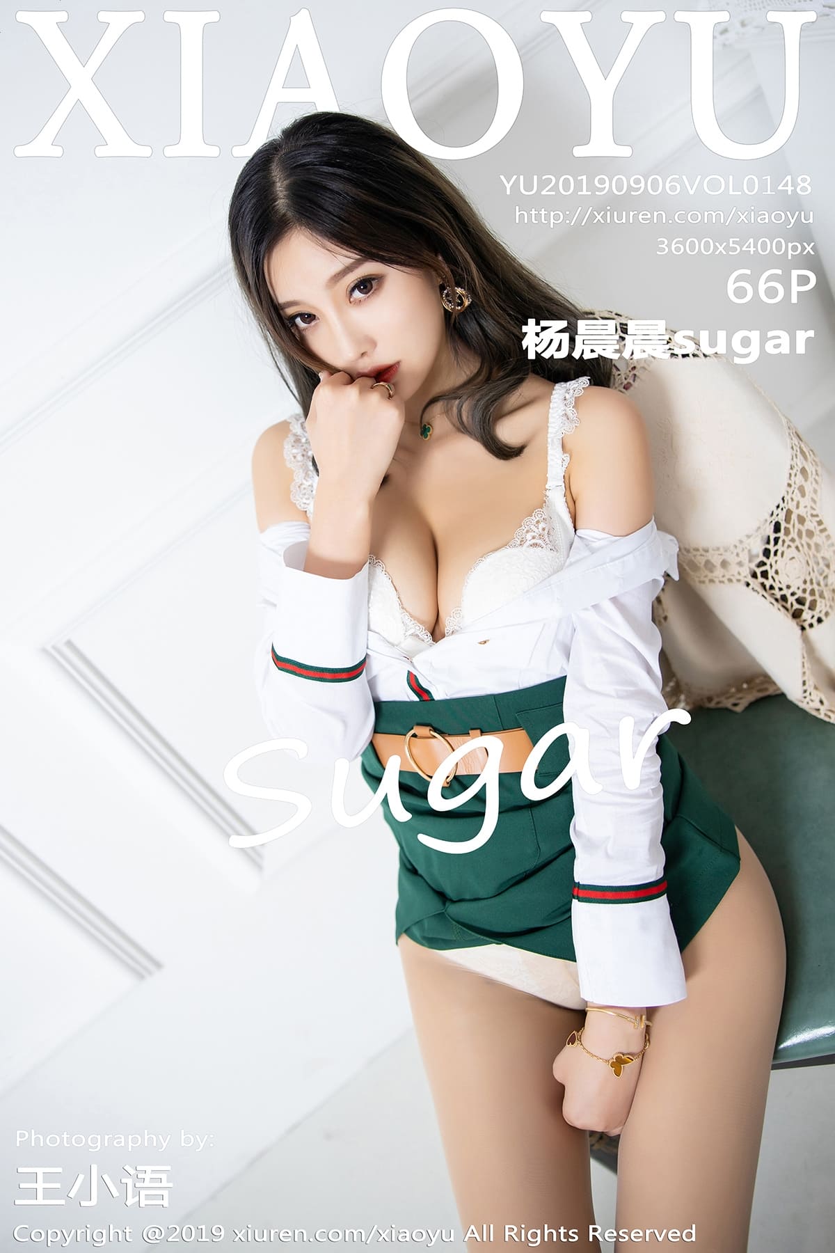 [XIAOYU语画界] 2019.09.06 VOL.148 清透的光线搭配白衬衫丝袜装扮 杨晨晨sugar