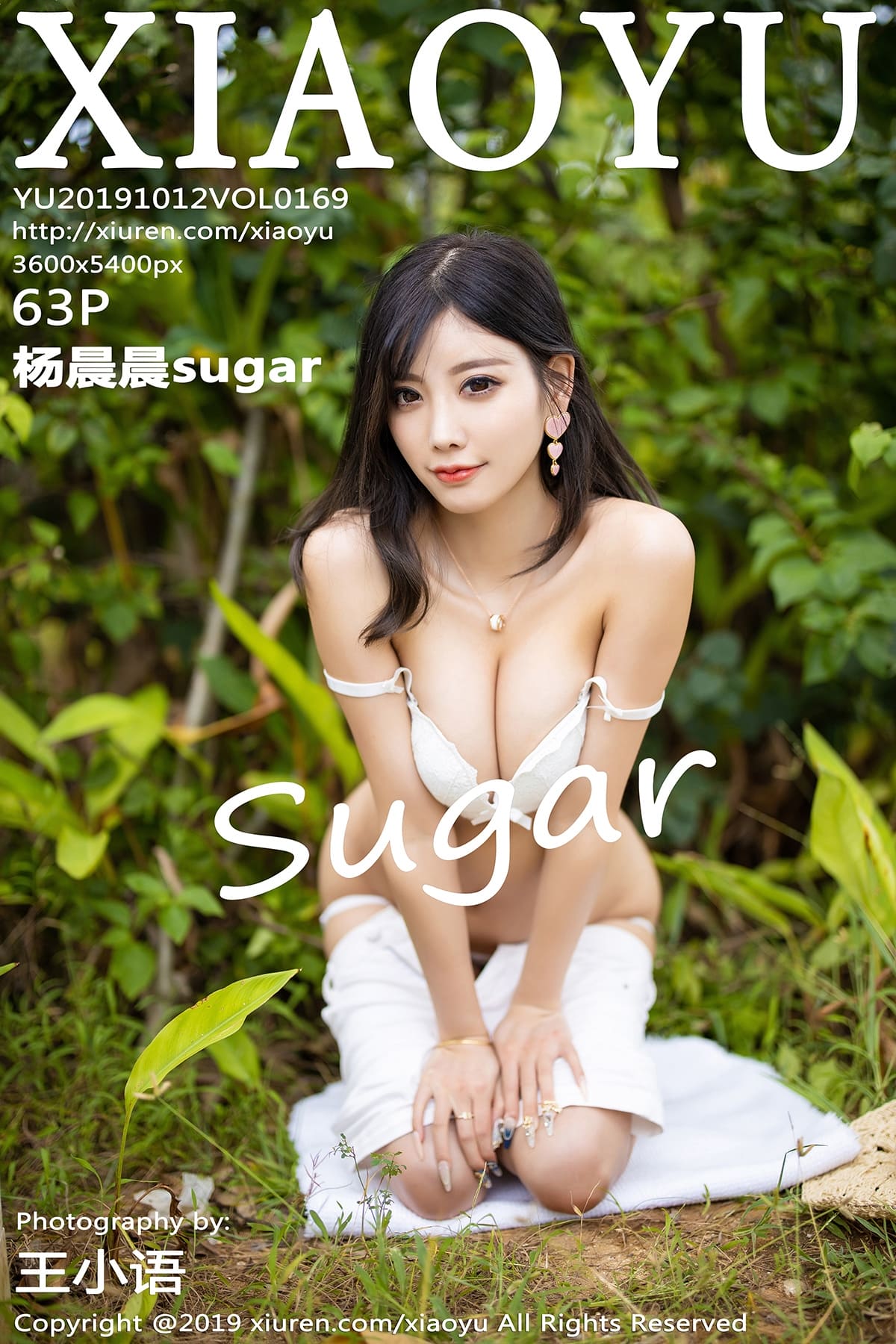 [XIAOYU语画界] 2019.10.12 VOL.169 性感蕾丝内衣清甜迷人娇躯 杨晨晨sugar