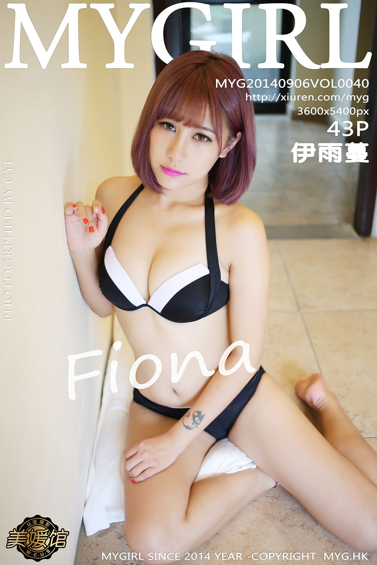 [MyGirl美媛馆] 2014.09.06 VOL.040 Fiona伊雨蔓