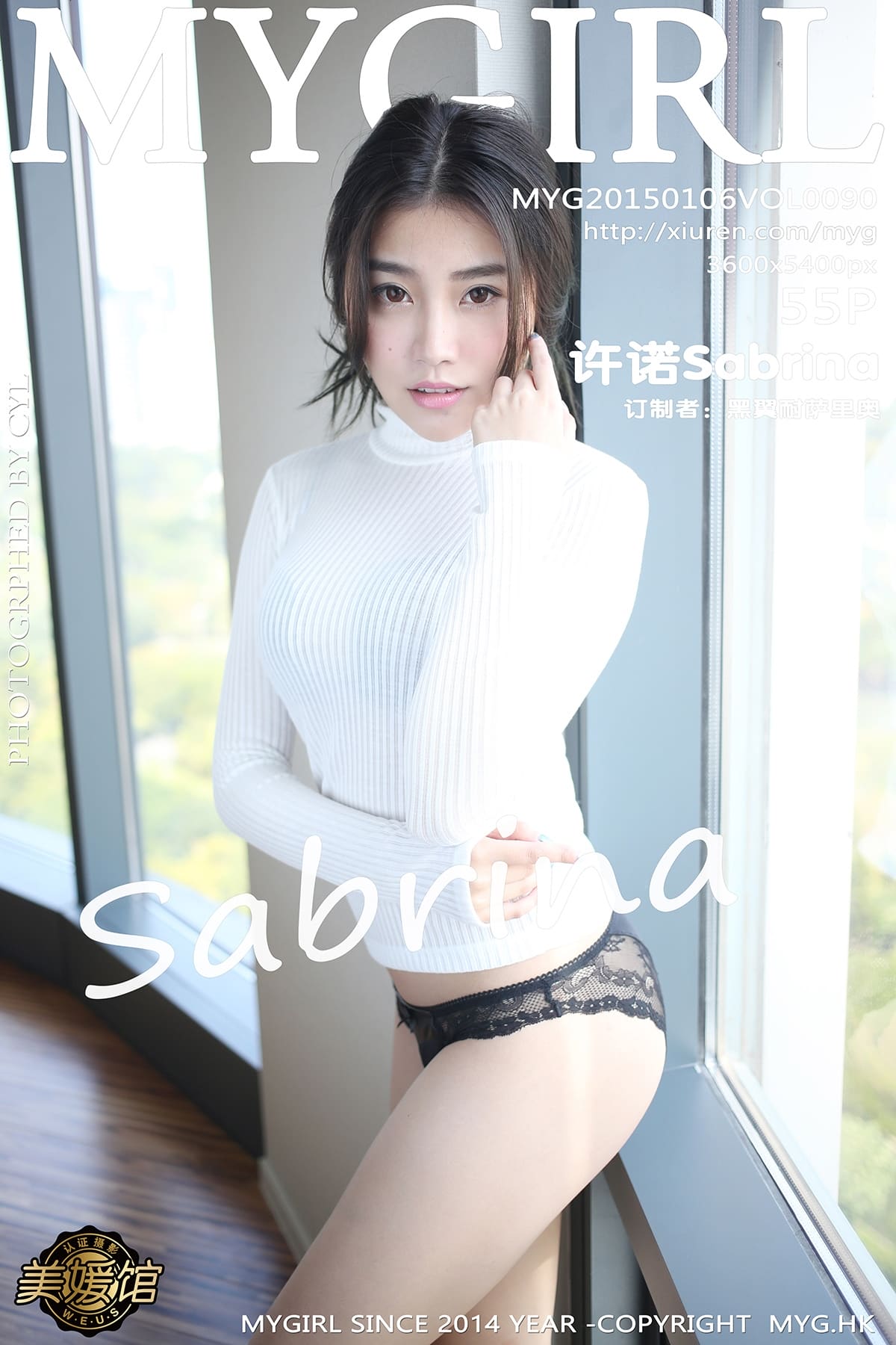 [MyGirl美媛馆] 2015.01.06 VOL.090 许诺Sabrina