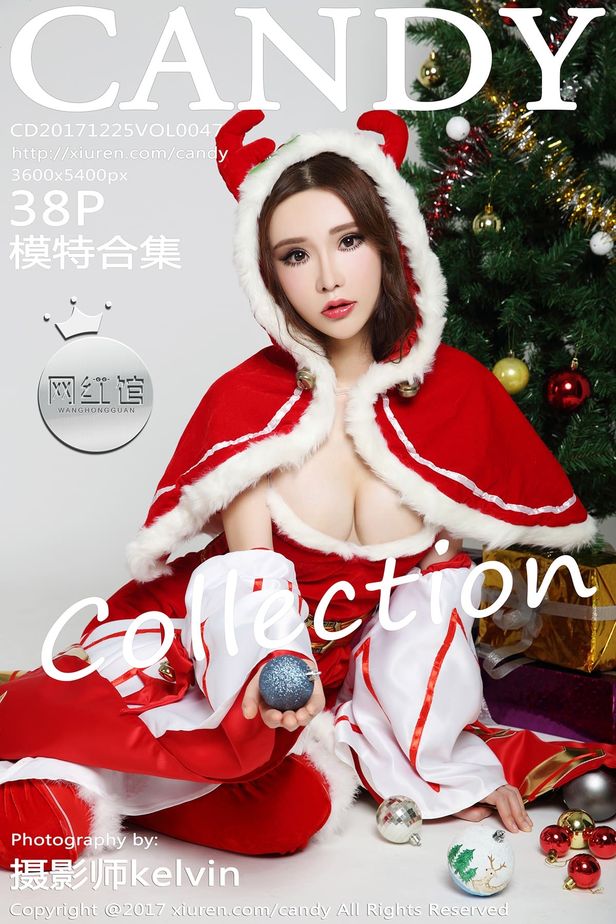 [CANDY糖果画报] 2017.12.25 VOL.047 模特合集