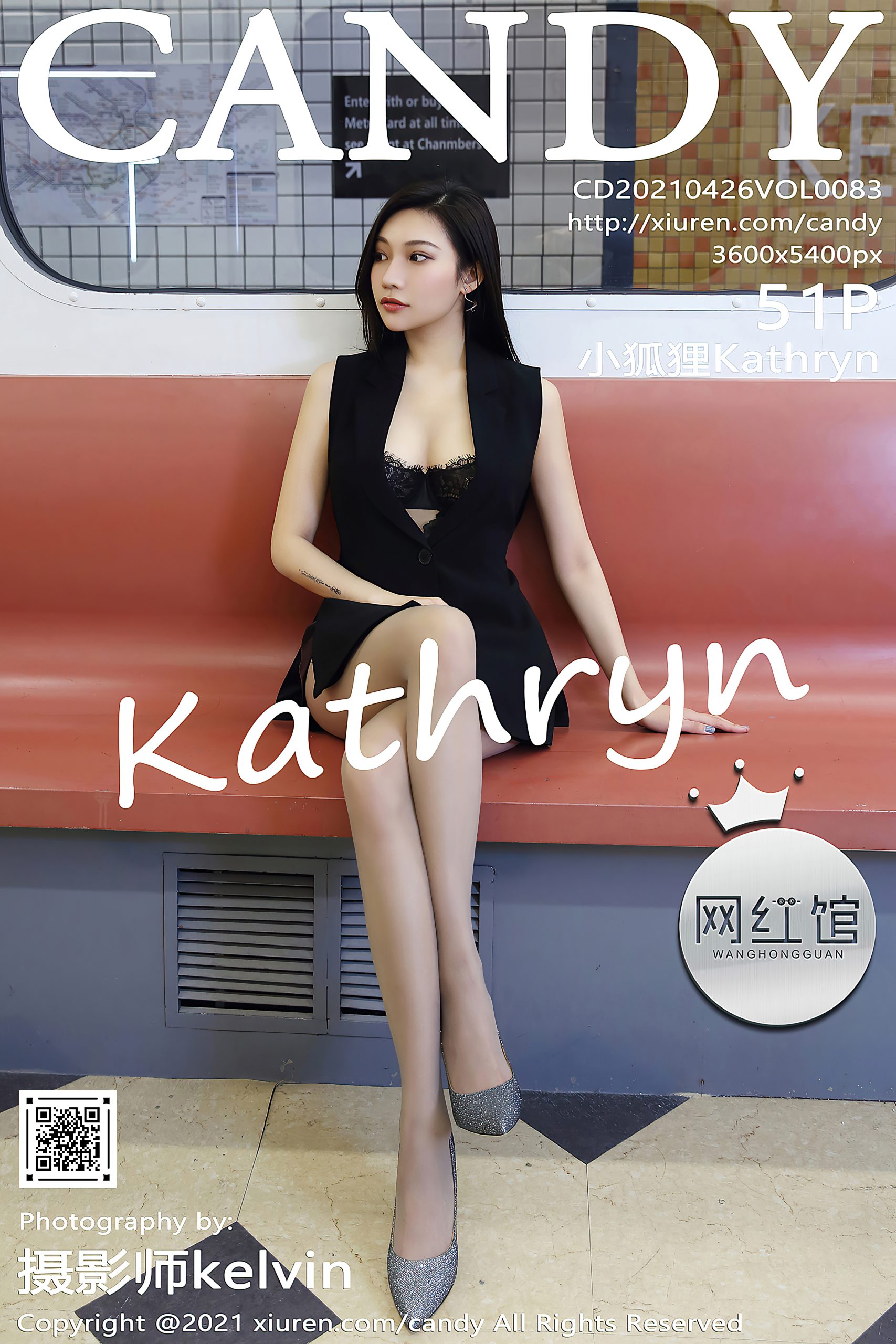 [CANDY网红馆] 2021.04.26 VOL.083 小狐狸Kathryn