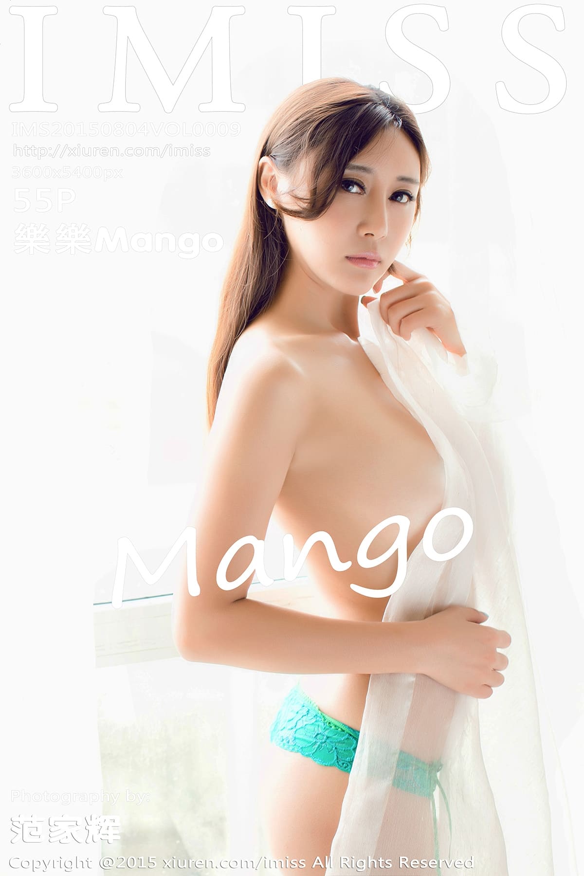 [IMiss爱蜜社] 2015.08.04 VOL.009 樂樂Mango