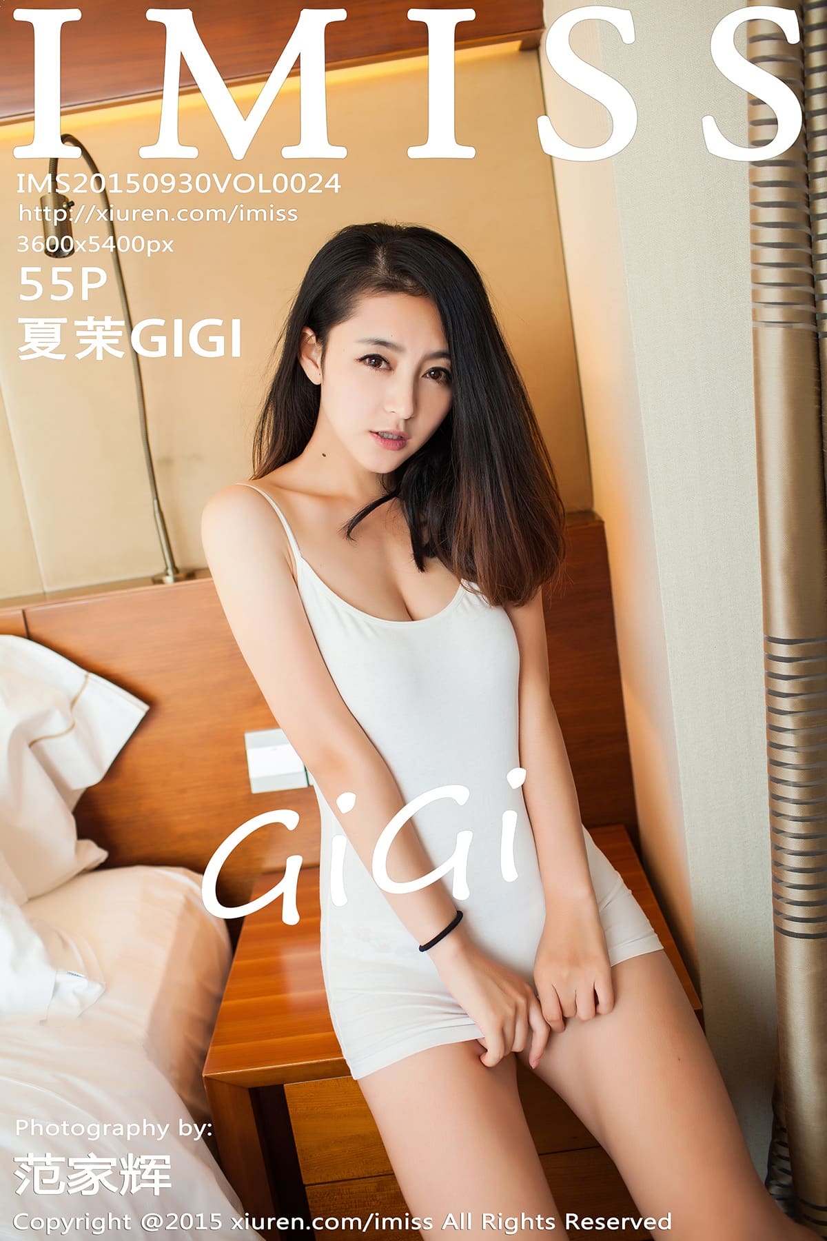 [IMiss爱蜜社] 2015.09.30 VOL.024 夏茉GIGI