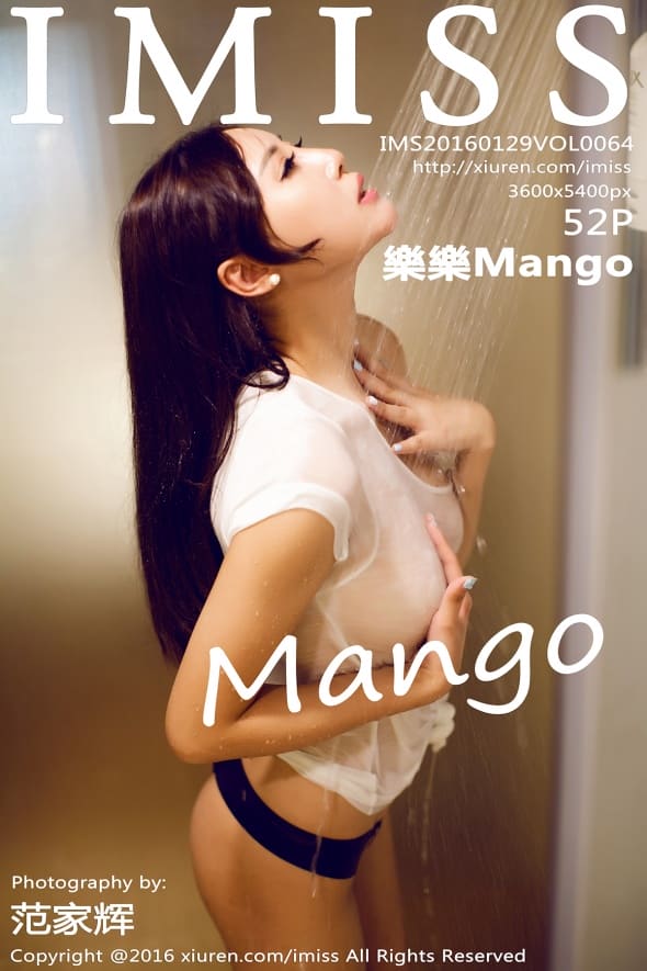 [IMiss爱蜜社] 2016.01.29 VOL.064 樂樂Mango