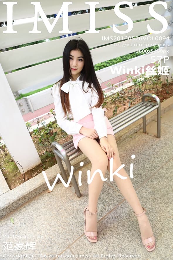 [IMiss爱蜜社] 2016.05.26 VOL.094 Winki丝姬