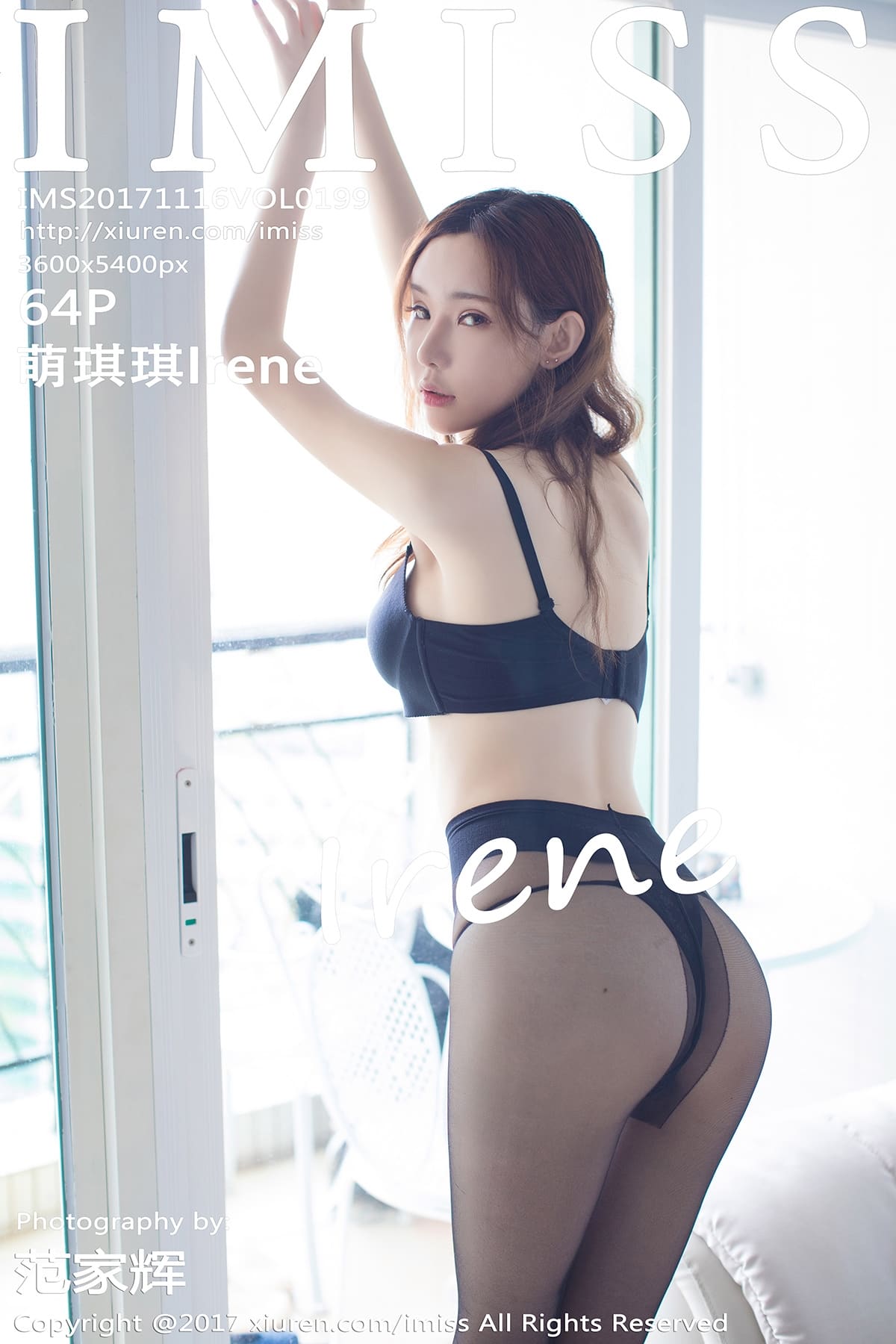 [IMiss爱蜜社] 2017.11.16 VOL.199 萌琪琪Irene