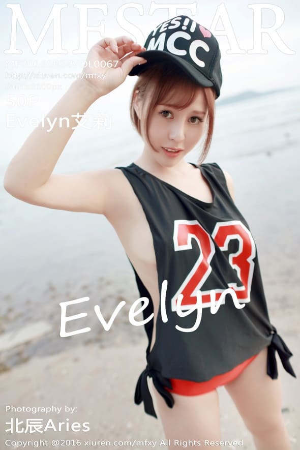 [MFStar模范学院] 2016.08.24 VOL.067 Evelyn艾莉