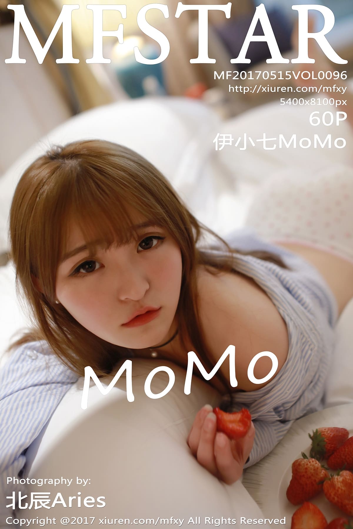 [MFStar模范学院] 2017.05.15 VOL.096 伊小七MoMo