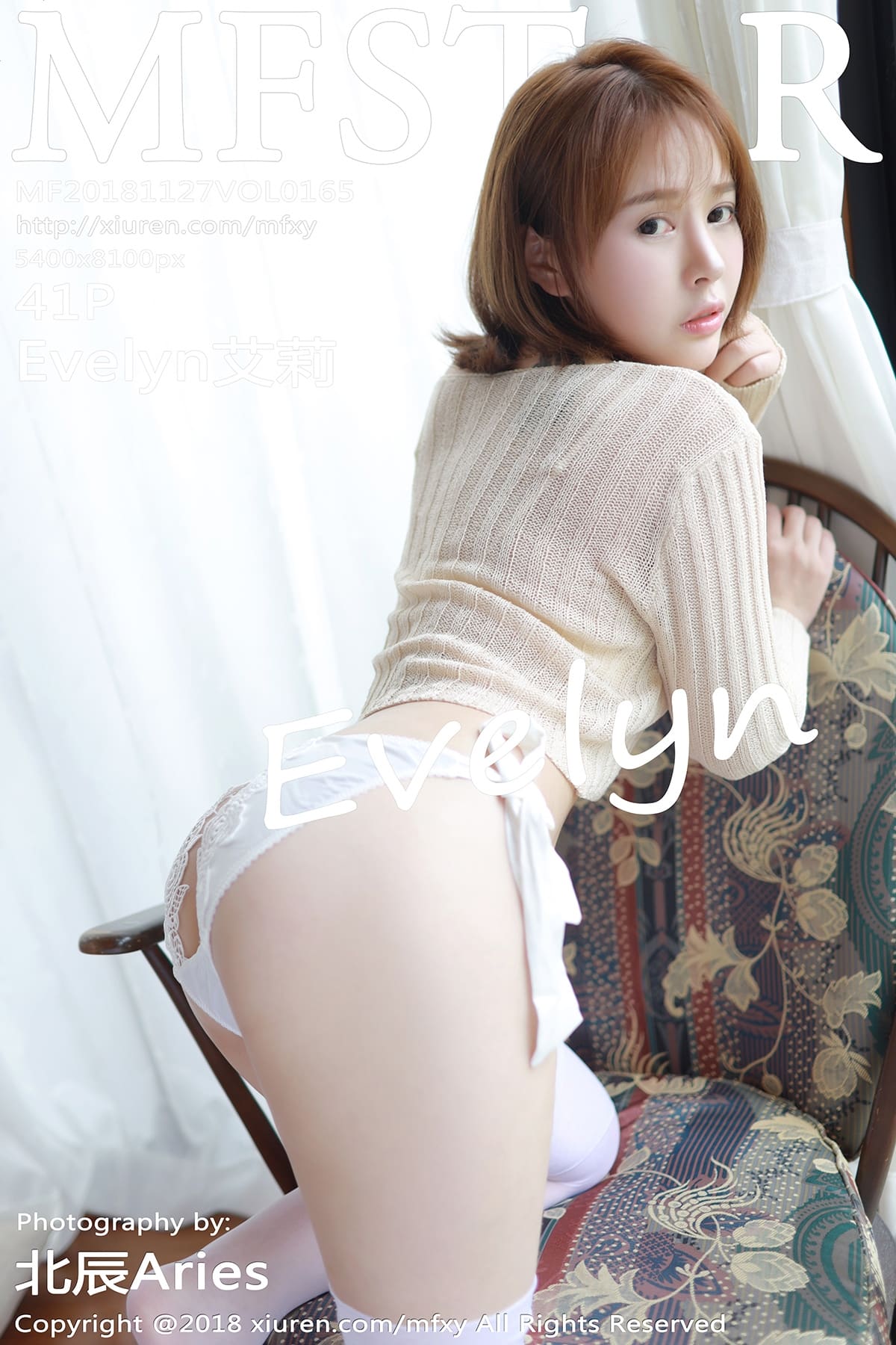 [MFStar模范学院] 2018.11.27 VOL.165 Evelyn艾莉