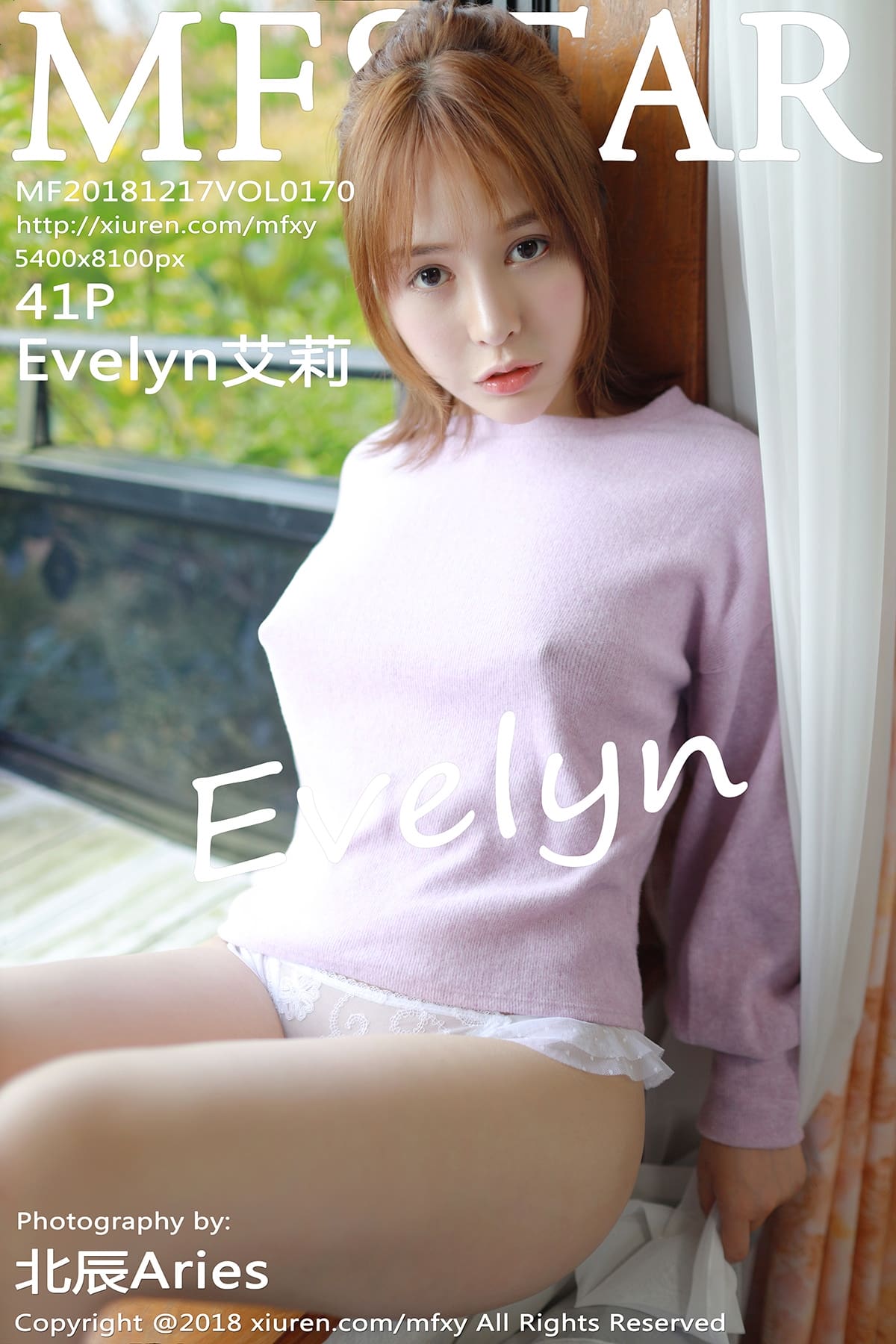 [MFStar模范学院] 2018.12.17 VOL.170 Evelyn艾莉