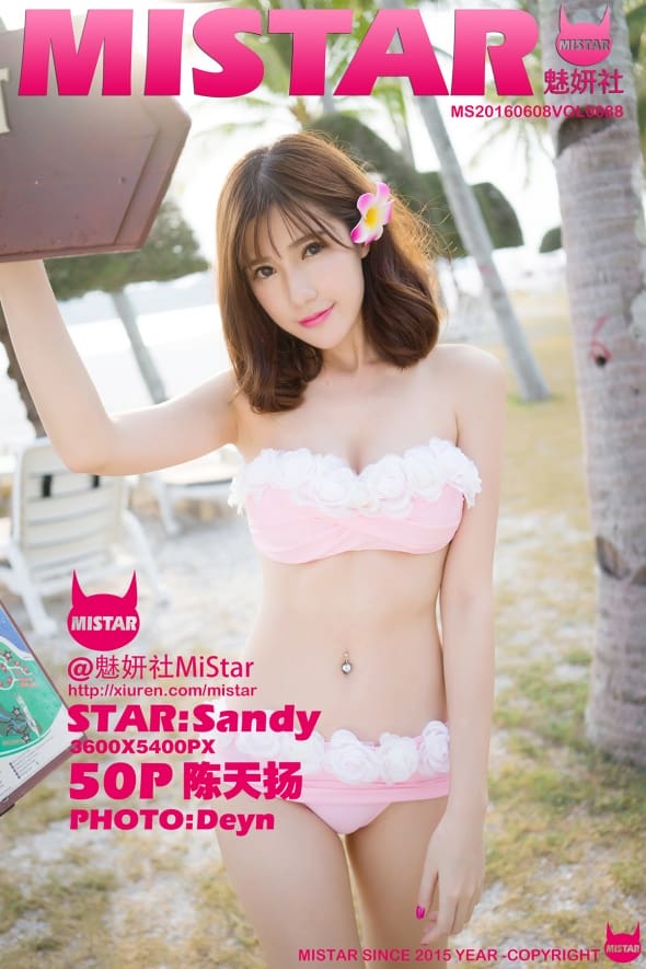 [MiStar魅妍社] 2016.06.08 VOL.088 Sandy陈天扬