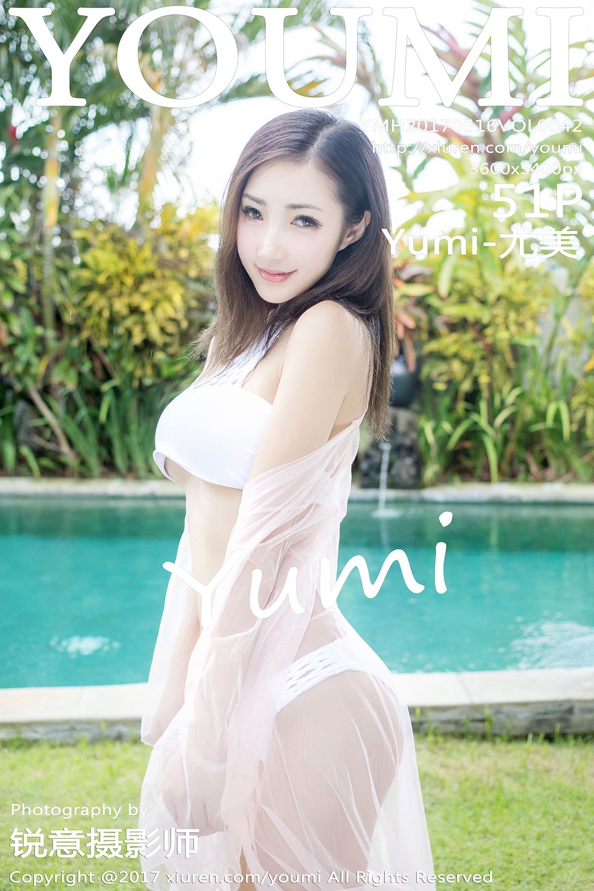 [YouMi尤蜜荟] 2017.05.16 VOL.042 Yumi-尤美